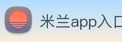 Z6·尊龙凯时「中国」官方网站 Logo